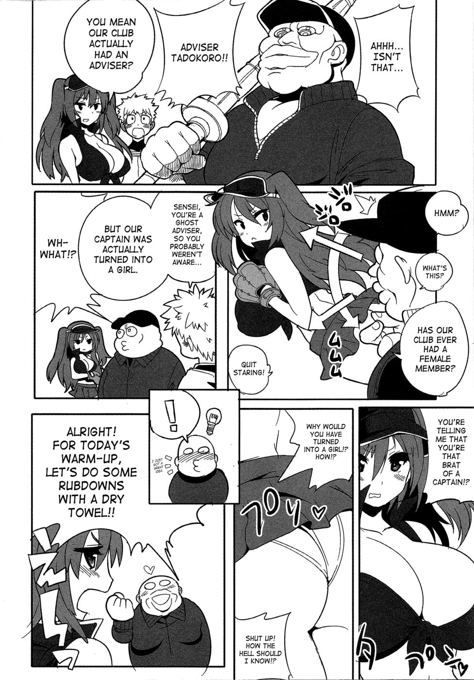 Hentai Manga Comic-Yawaraka Captain! 2-Read-4